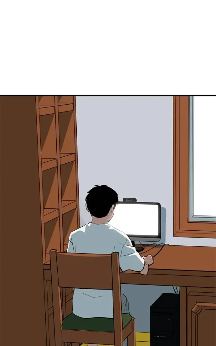 Suhee0 Chapter 200 page 48 - 
