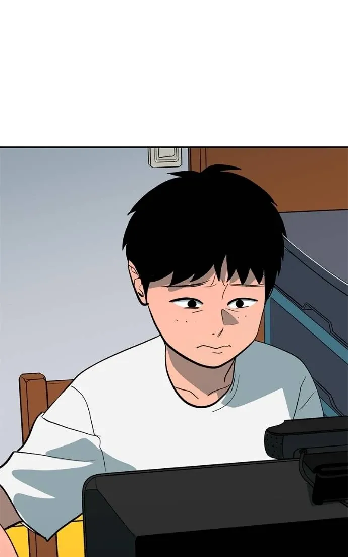 Suhee0 Chapter 200 page 55 - 