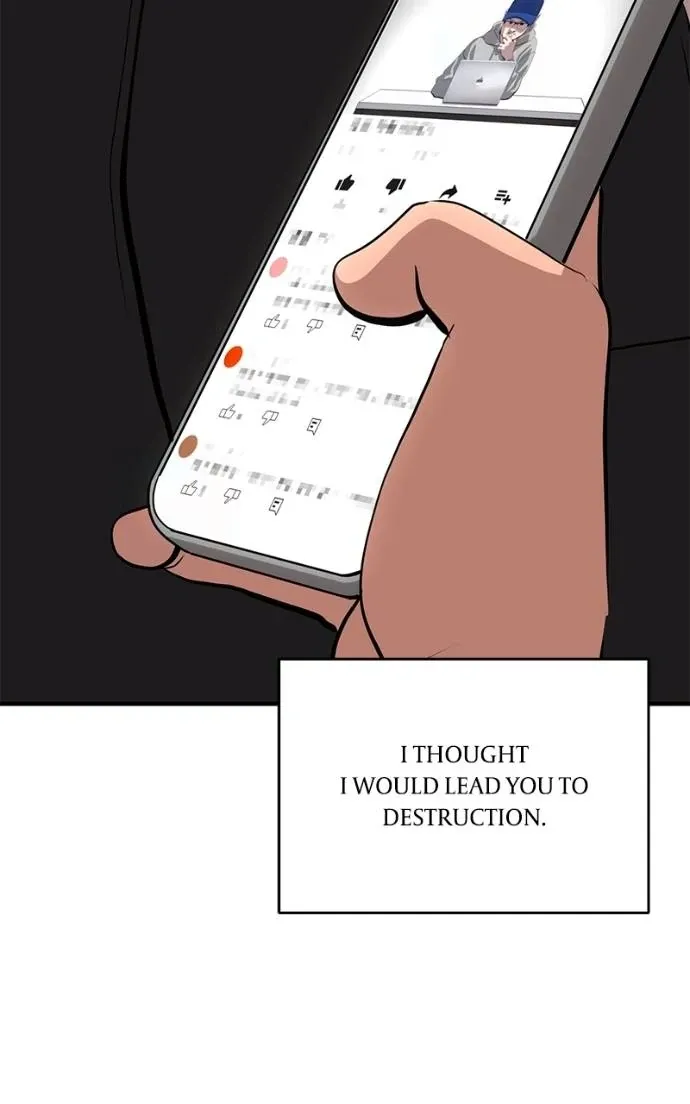 Suhee0 Chapter 200 page 7 - 