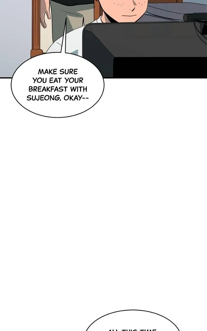 Suhee0 Chapter 200 page 61 - 