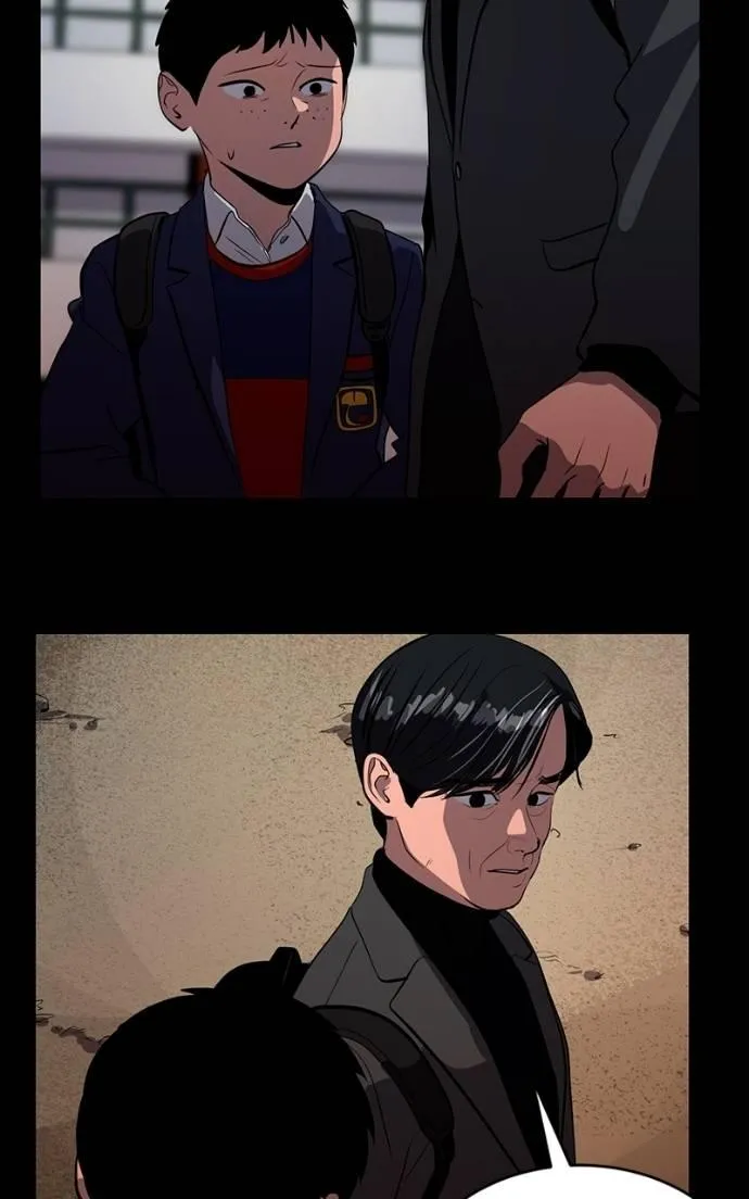 Suhee0 Chapter 200 page 70 - 