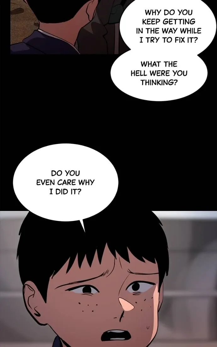 Suhee0 Chapter 200 page 71 - 