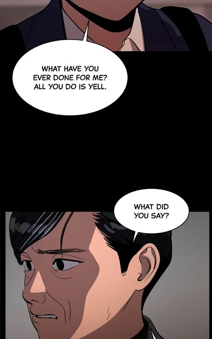 Suhee0 Chapter 200 page 72 - 