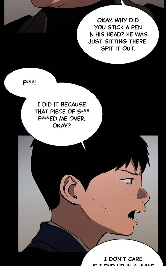 Suhee0 Chapter 200 page 73 - 