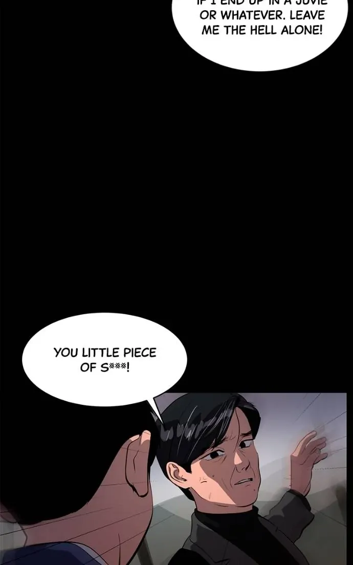 Suhee0 Chapter 200 page 74 - 