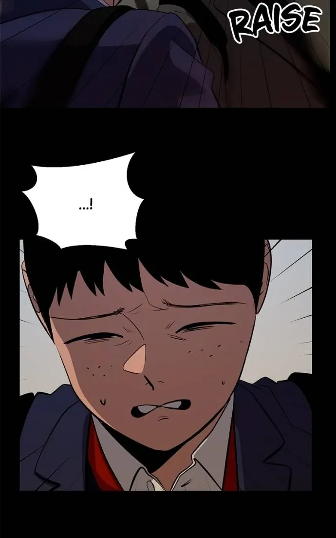 Suhee0 Chapter 200 page 75 - 