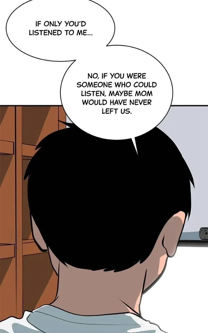 Suhee0 Chapter 200 page 79 - 