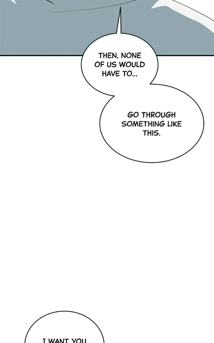 Suhee0 Chapter 200 page 80 - 