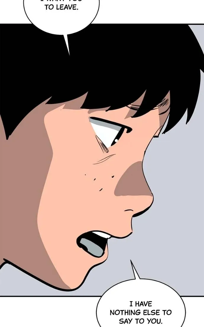 Suhee0 Chapter 200 page 81 - 