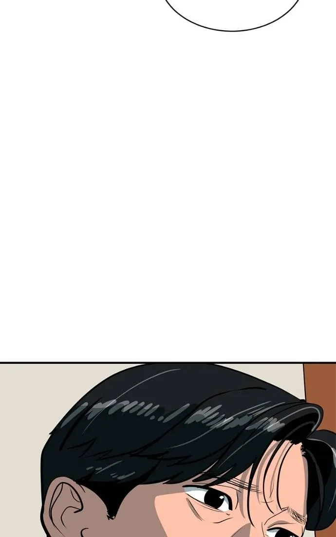 Suhee0 Chapter 200 page 82 - 