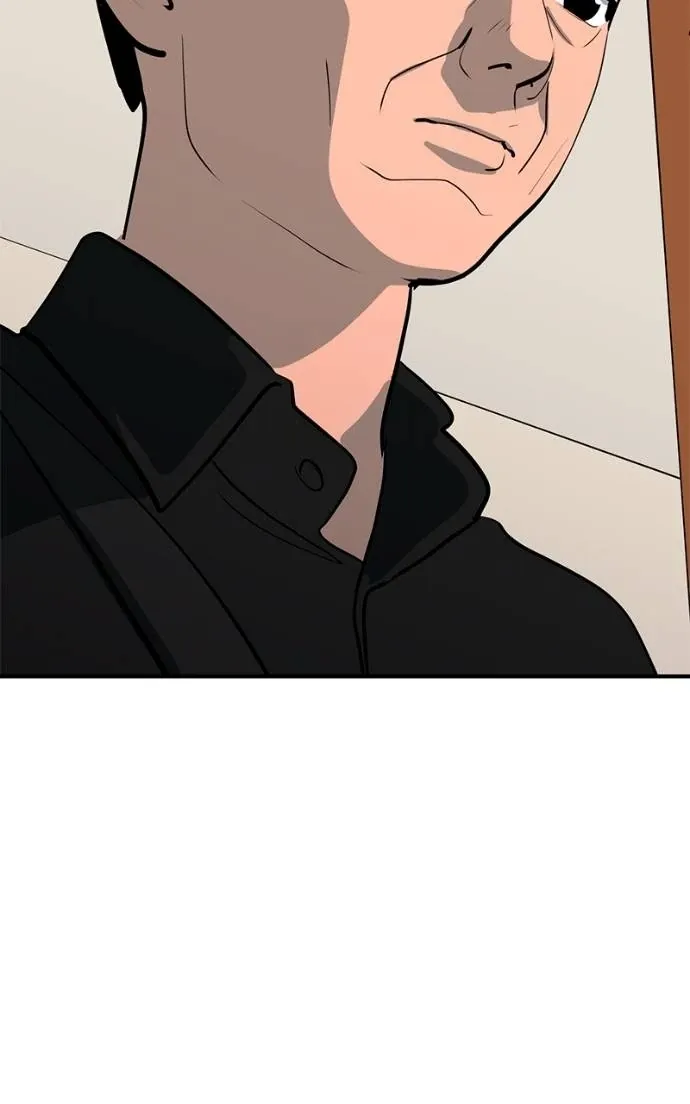 Suhee0 Chapter 200 page 83 - 