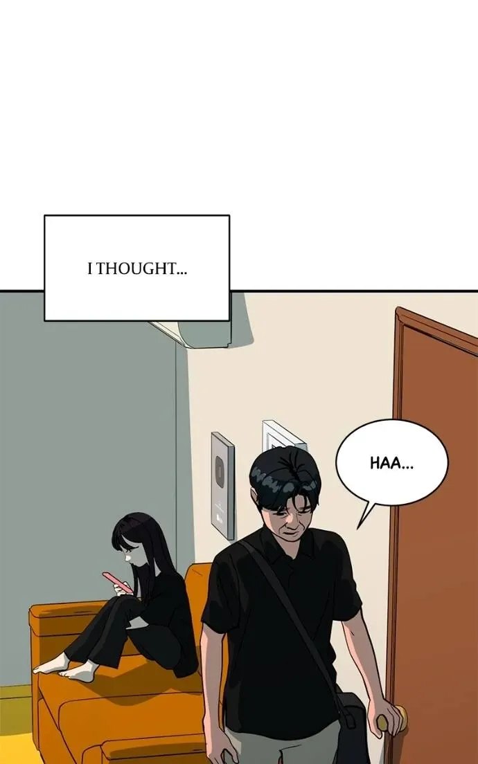 Suhee0 Chapter 200 page 84 - 
