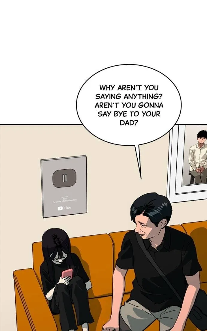 Suhee0 Chapter 200 page 87 - 