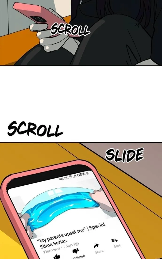 Suhee0 Chapter 200 page 89 - 