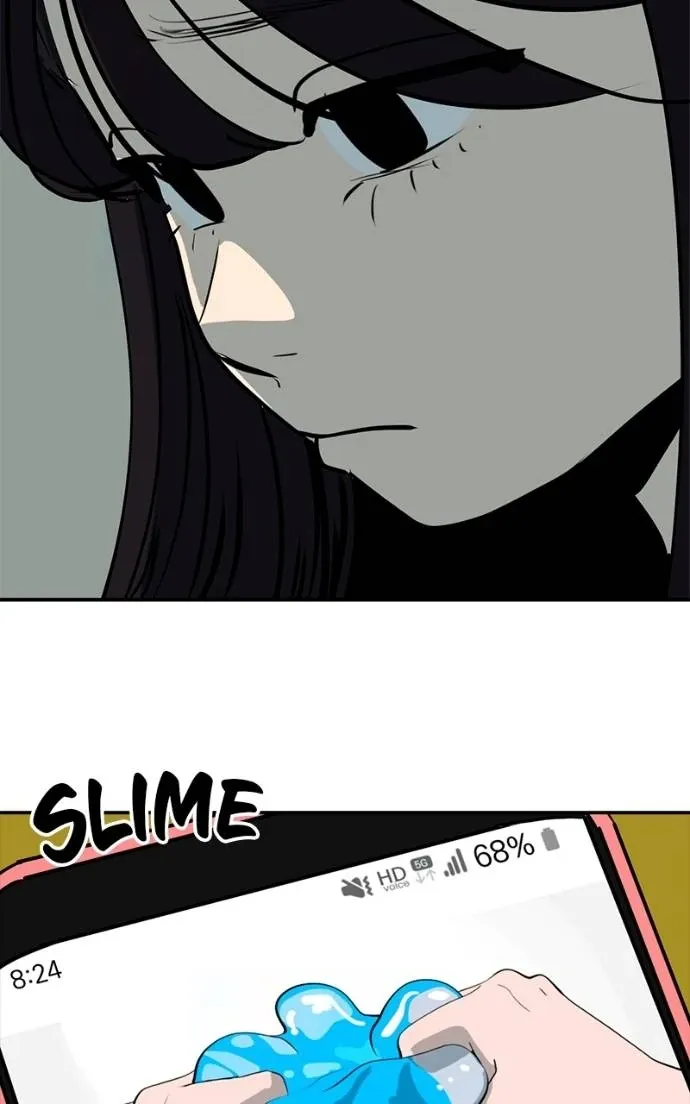 Suhee0 Chapter 200 page 93 - 