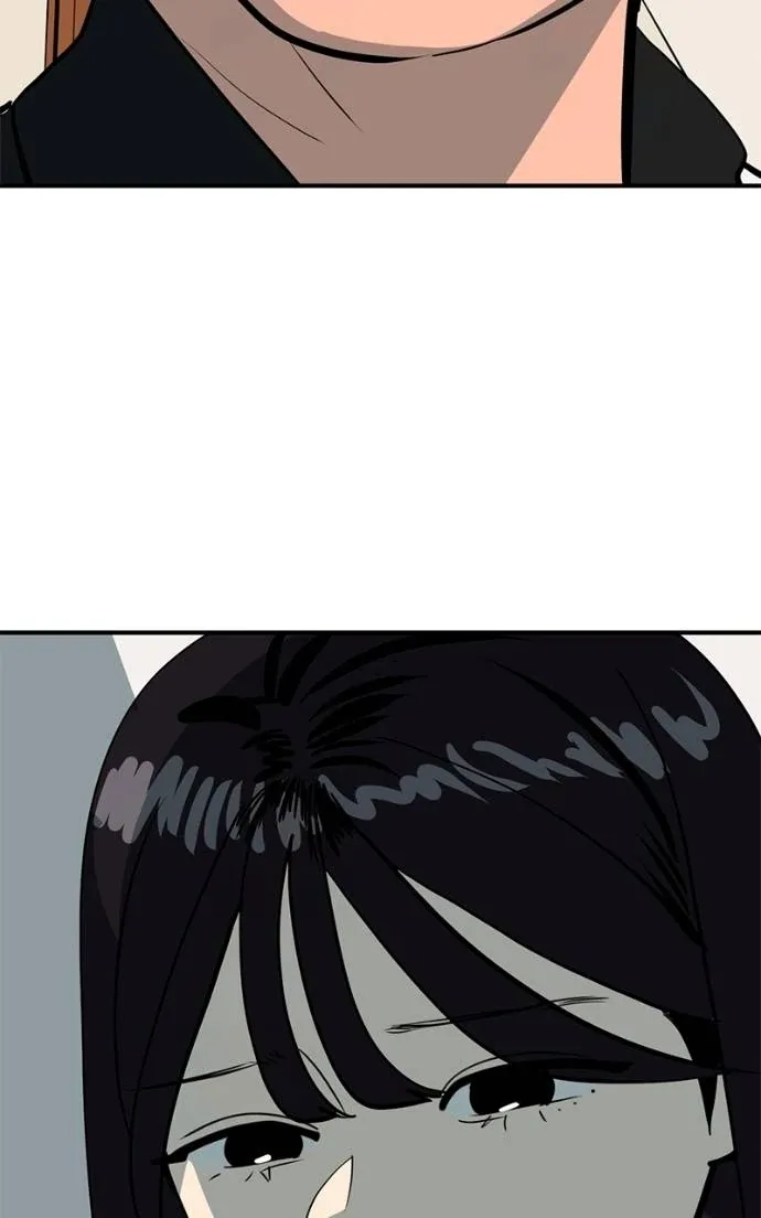 Suhee0 Chapter 200 page 96 - 