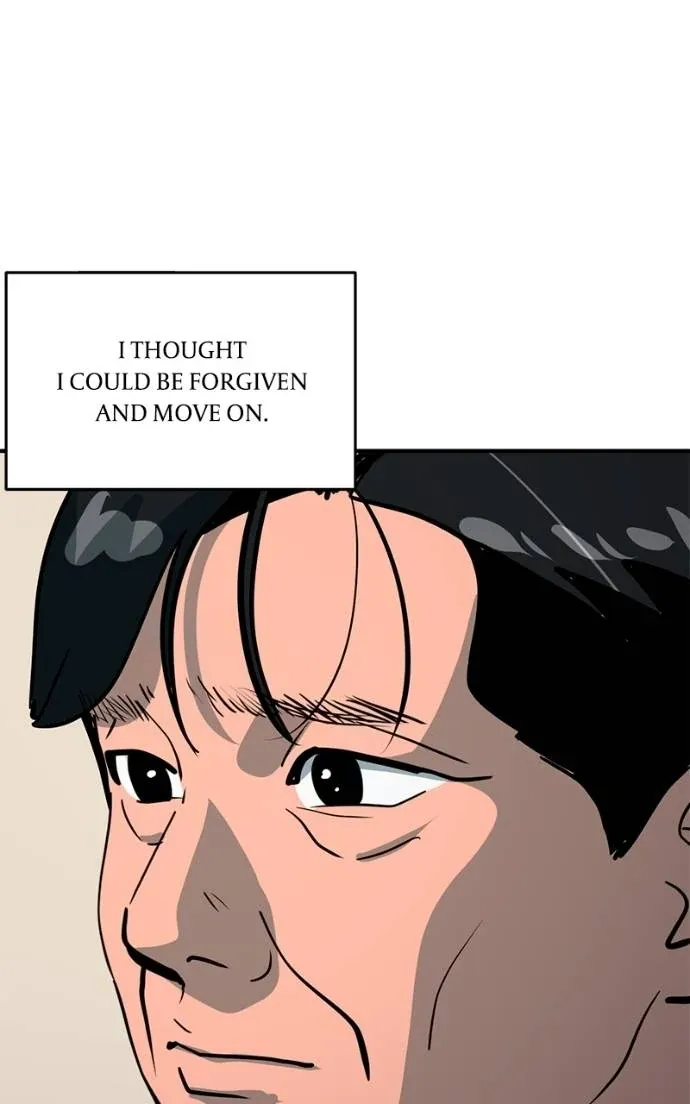 Suhee0 Chapter 200 page 100 - 