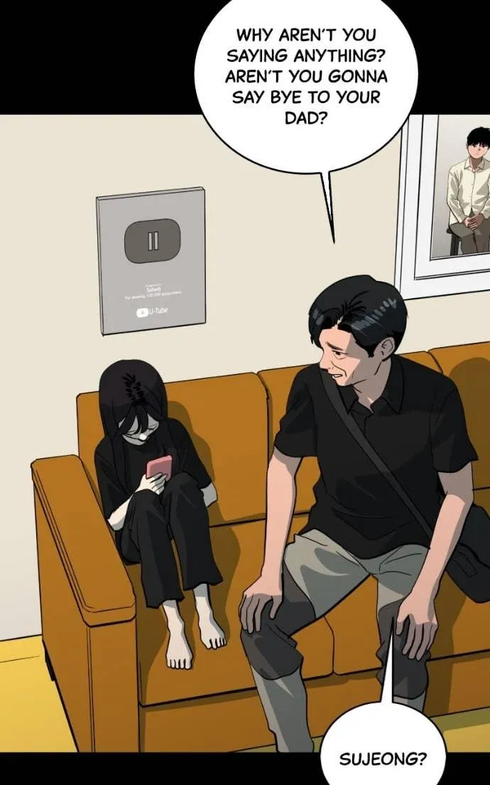 Suhee0 Chapter 201 page 11 - 