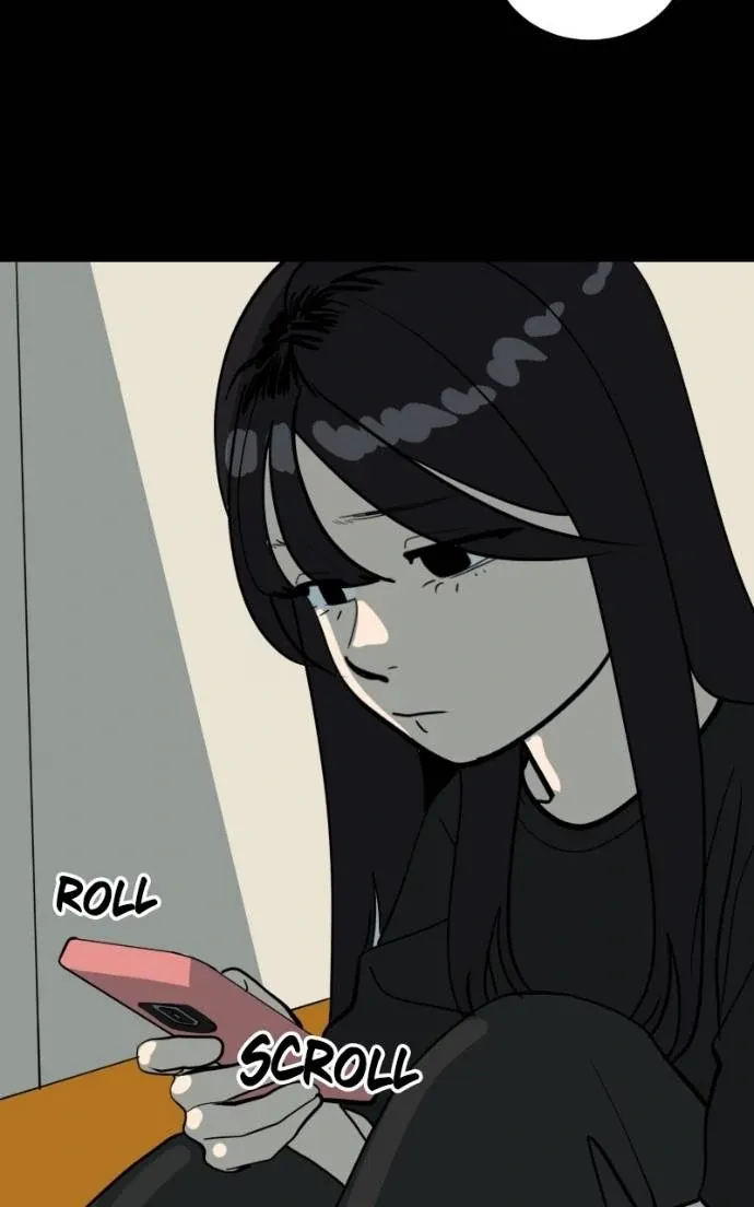 Suhee0 Chapter 201 page 12 - 