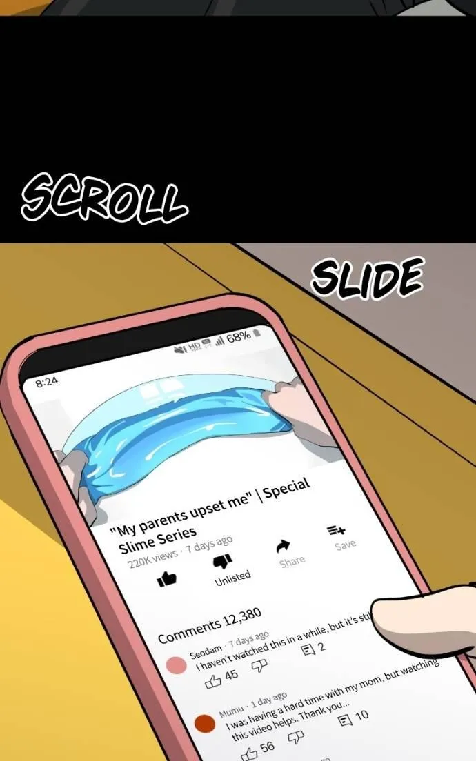 Suhee0 Chapter 201 page 13 - 