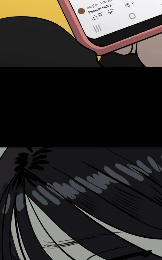 Suhee0 Chapter 201 page 14 - 