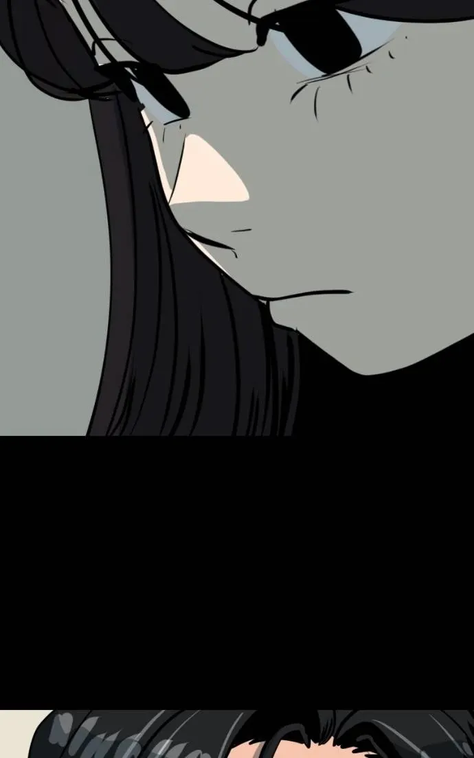 Suhee0 Chapter 201 page 15 - 