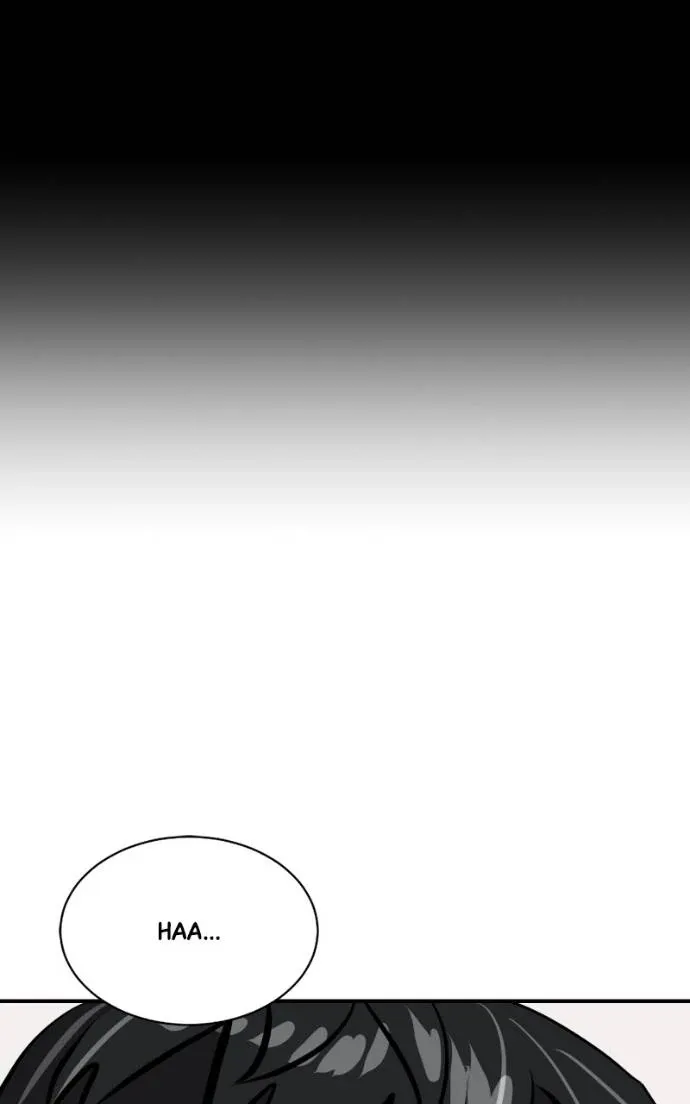 Suhee0 Chapter 201 page 17 - 