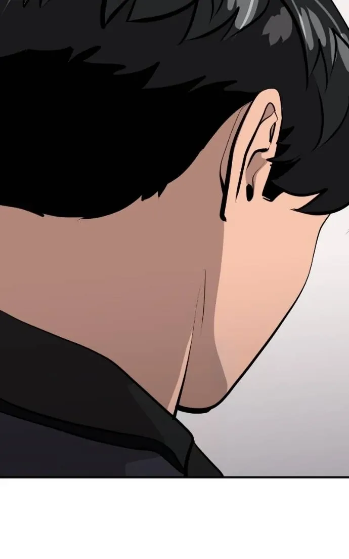 Suhee0 Chapter 201 page 18 - 