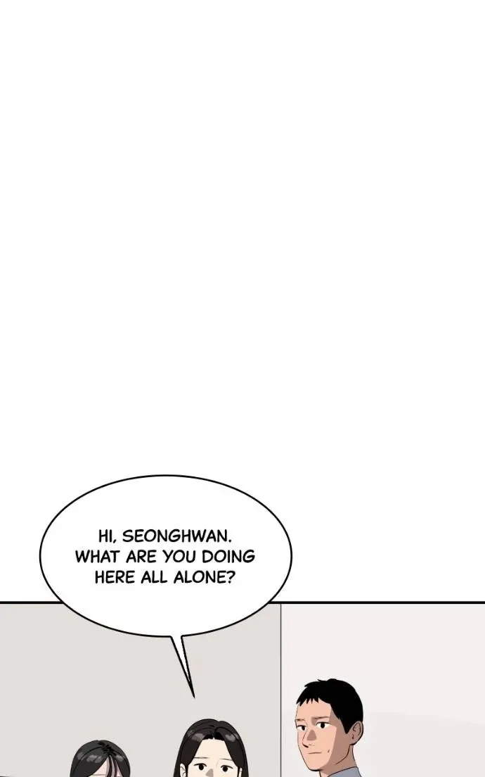 Suhee0 Chapter 201 page 19 - 