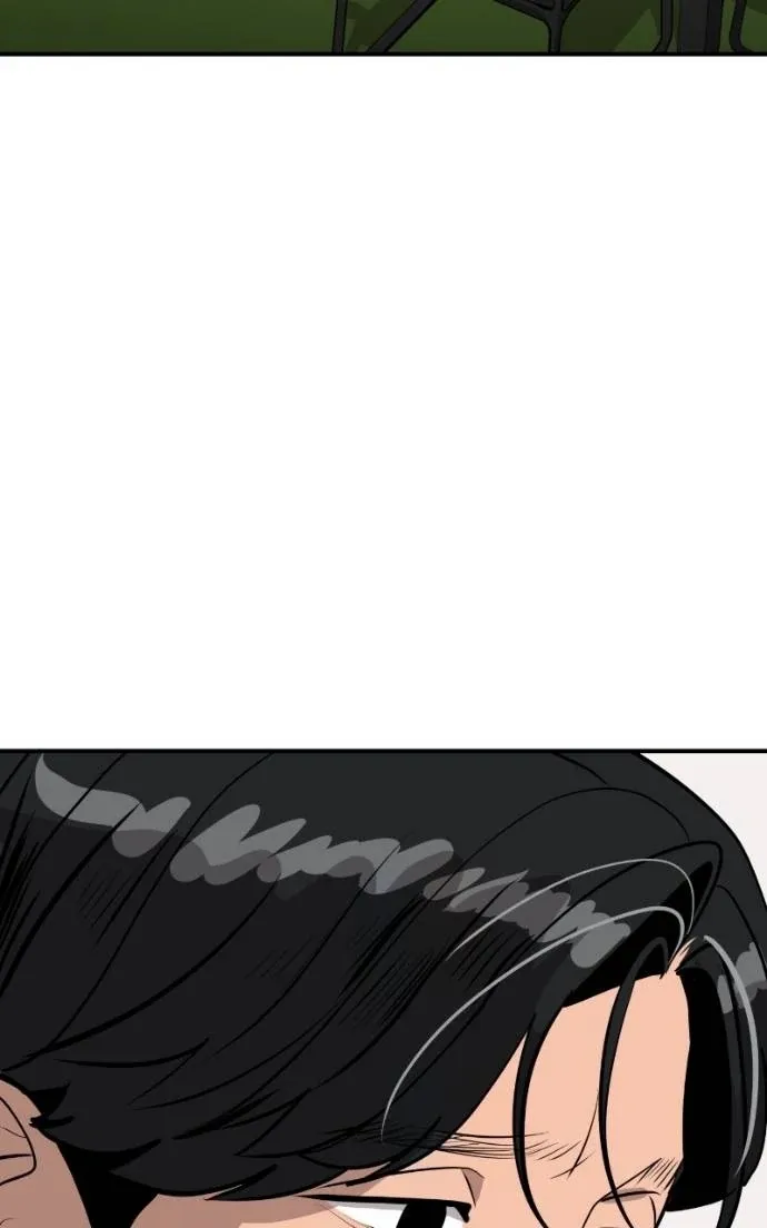 Suhee0 Chapter 201 page 3 - 