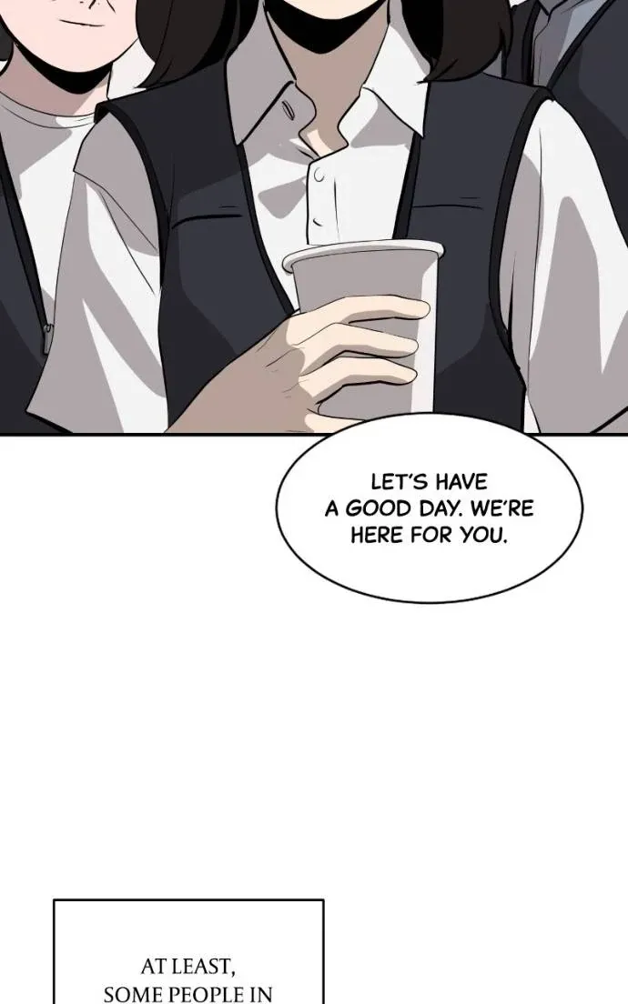 Suhee0 Chapter 201 page 25 - 