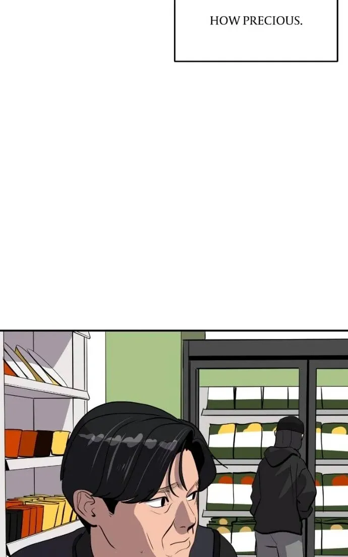 Suhee0 Chapter 201 page 33 - 