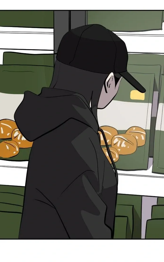 Suhee0 Chapter 201 page 35 - 