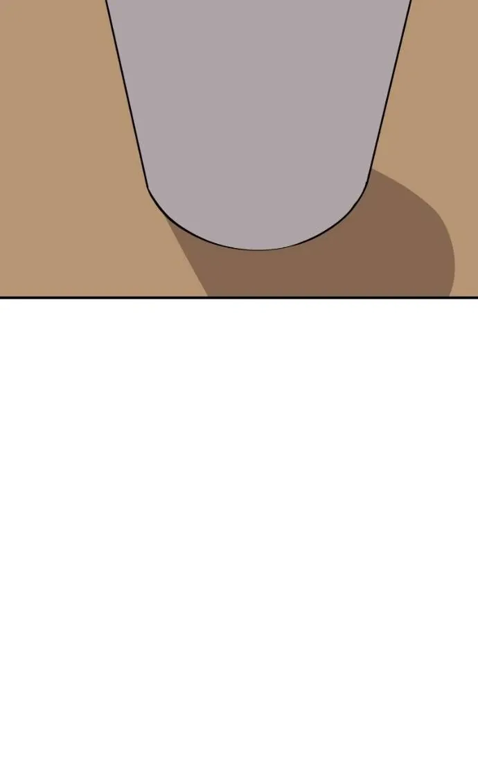 Suhee0 Chapter 201 page 5 - 