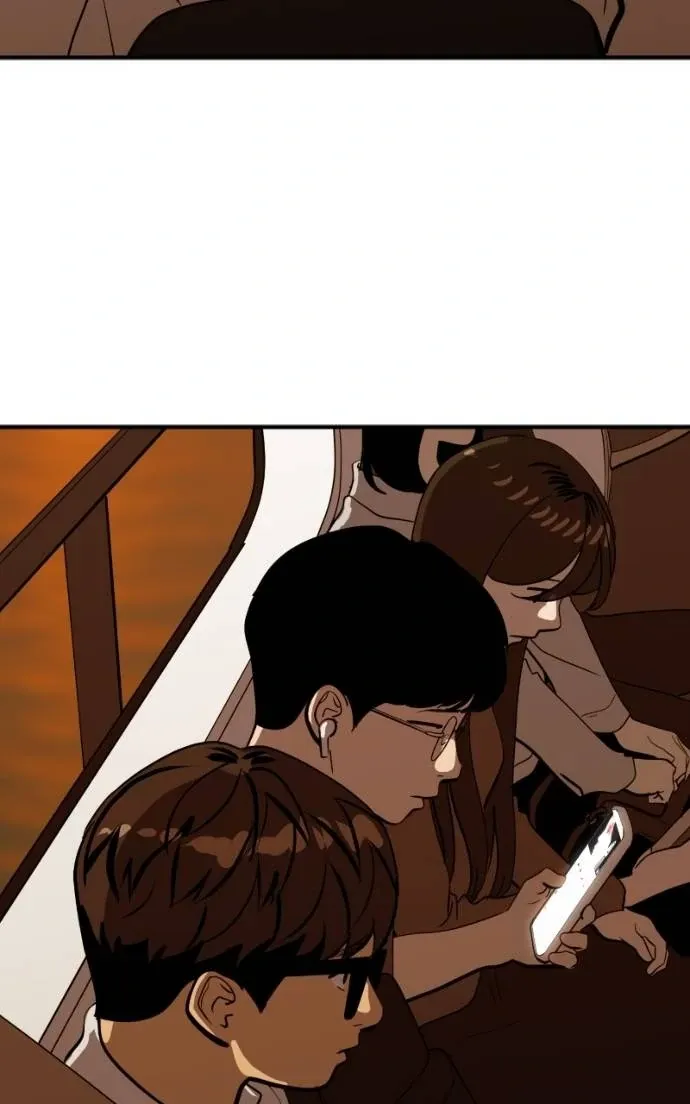 Suhee0 Chapter 201 page 42 - 