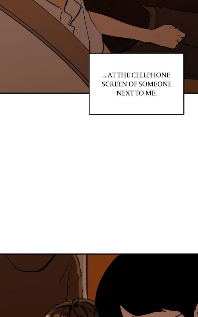 Suhee0 Chapter 201 page 43 - 