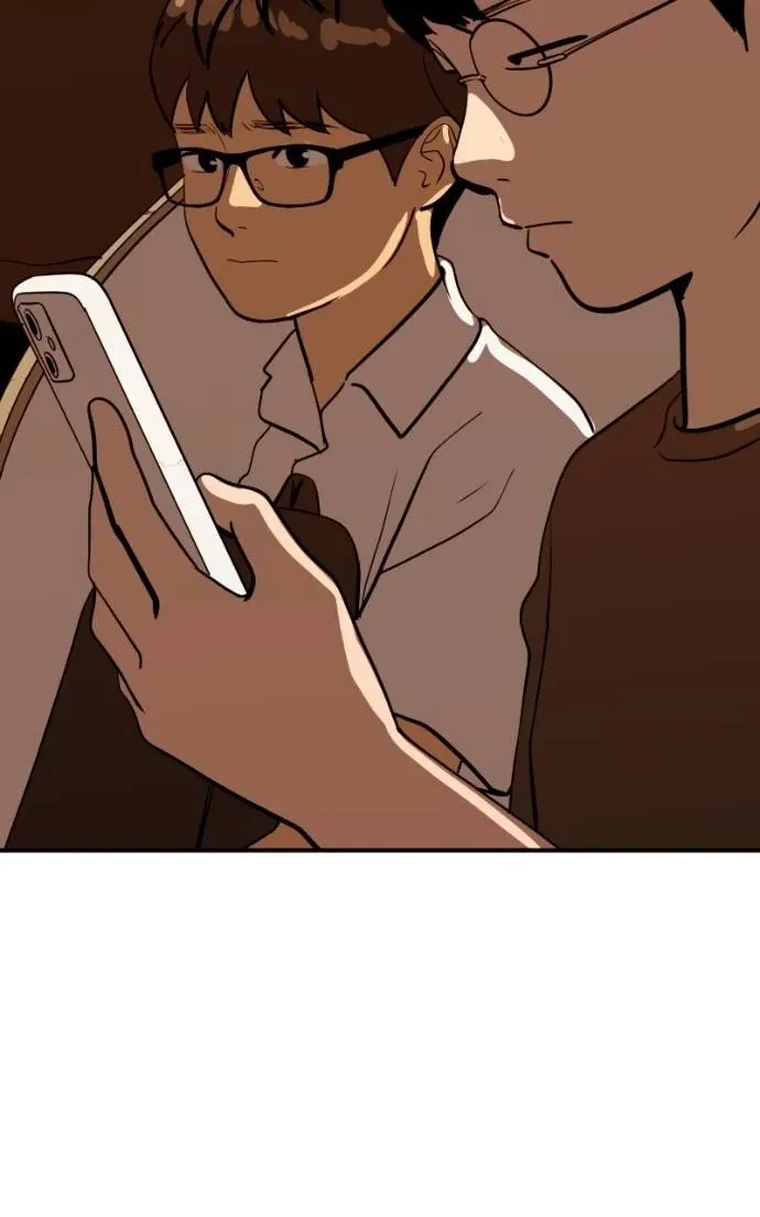 Suhee0 Chapter 201 page 44 - 