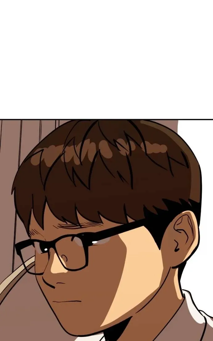 Suhee0 Chapter 201 page 46 - 