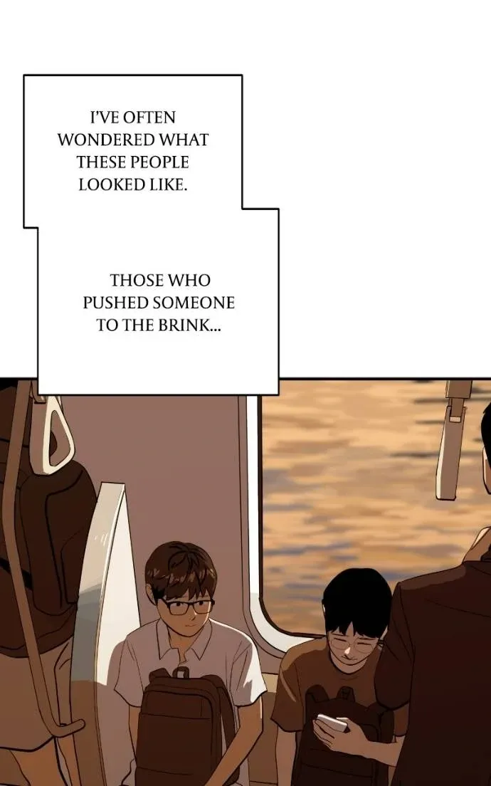 Suhee0 Chapter 201 page 51 - 