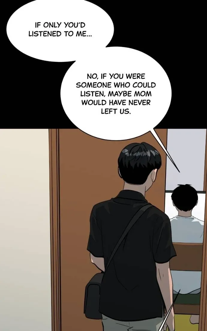 Suhee0 Chapter 201 page 7 - 