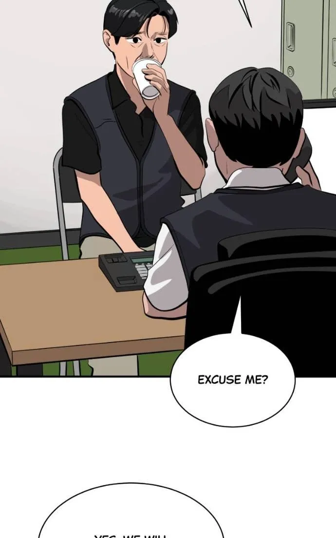 Suhee0 Chapter 201 page 71 - 