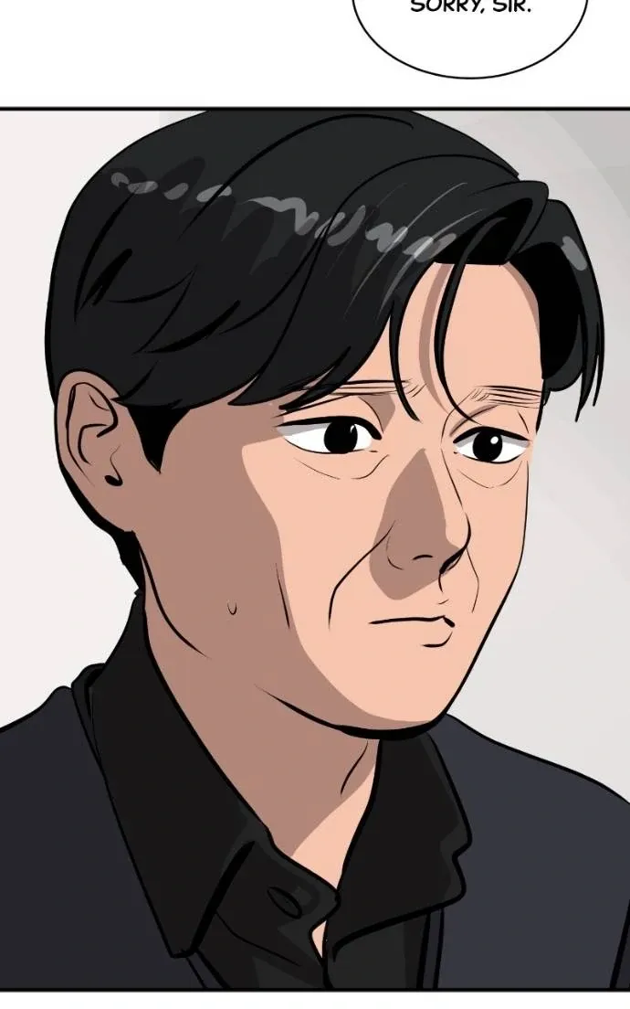 Suhee0 Chapter 201 page 73 - 