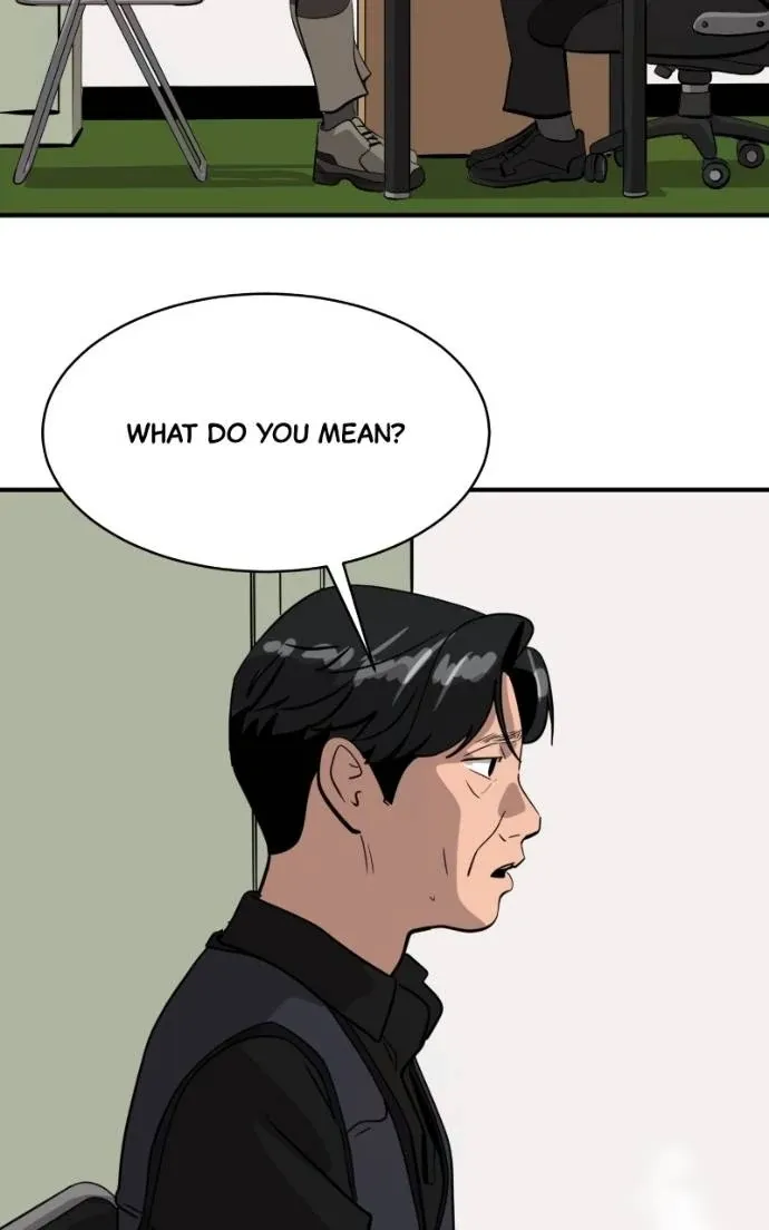 Suhee0 Chapter 201 page 75 - 