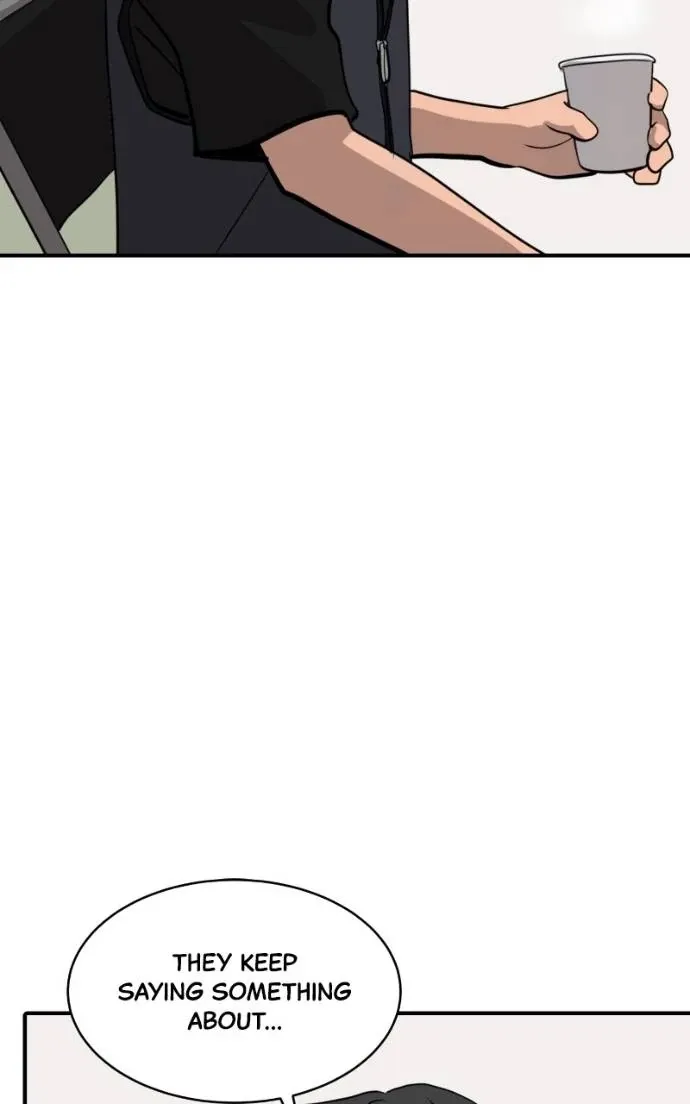 Suhee0 Chapter 201 page 76 - 