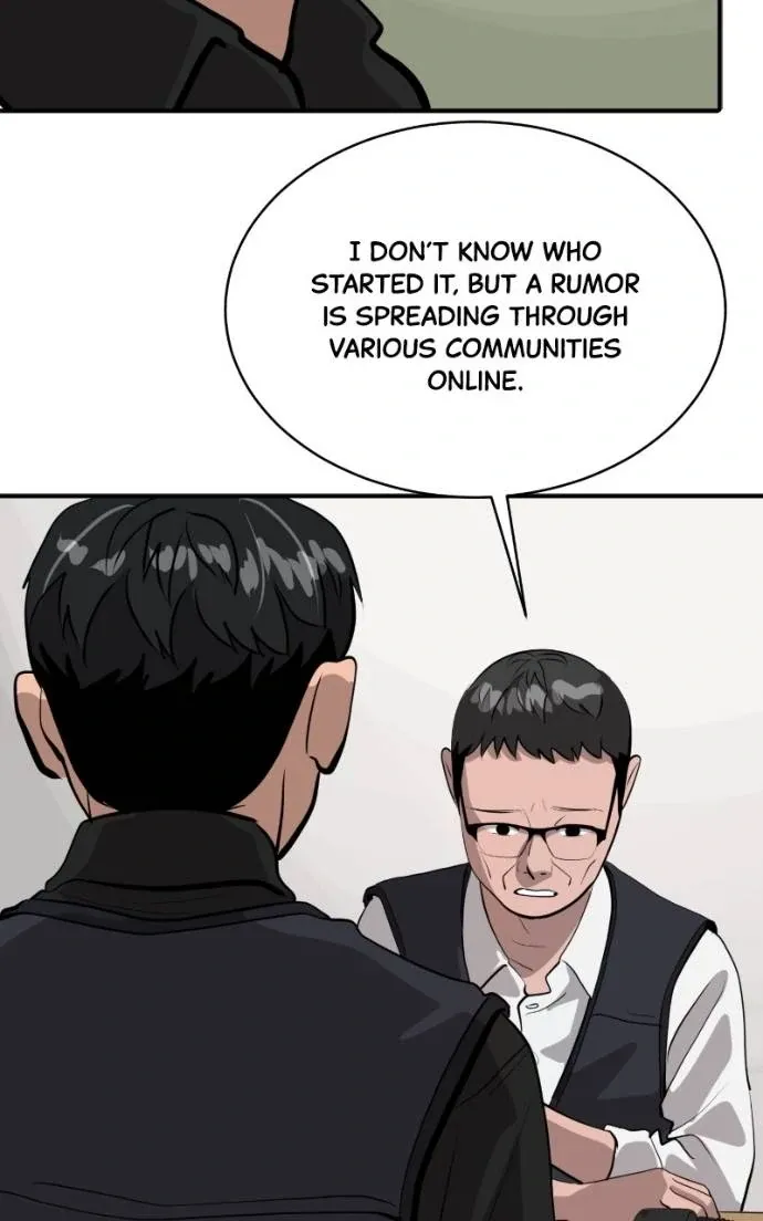 Suhee0 Chapter 201 page 79 - 
