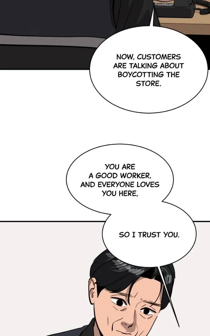 Suhee0 Chapter 201 page 80 - 