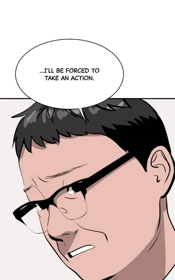 Suhee0 Chapter 201 page 82 - 