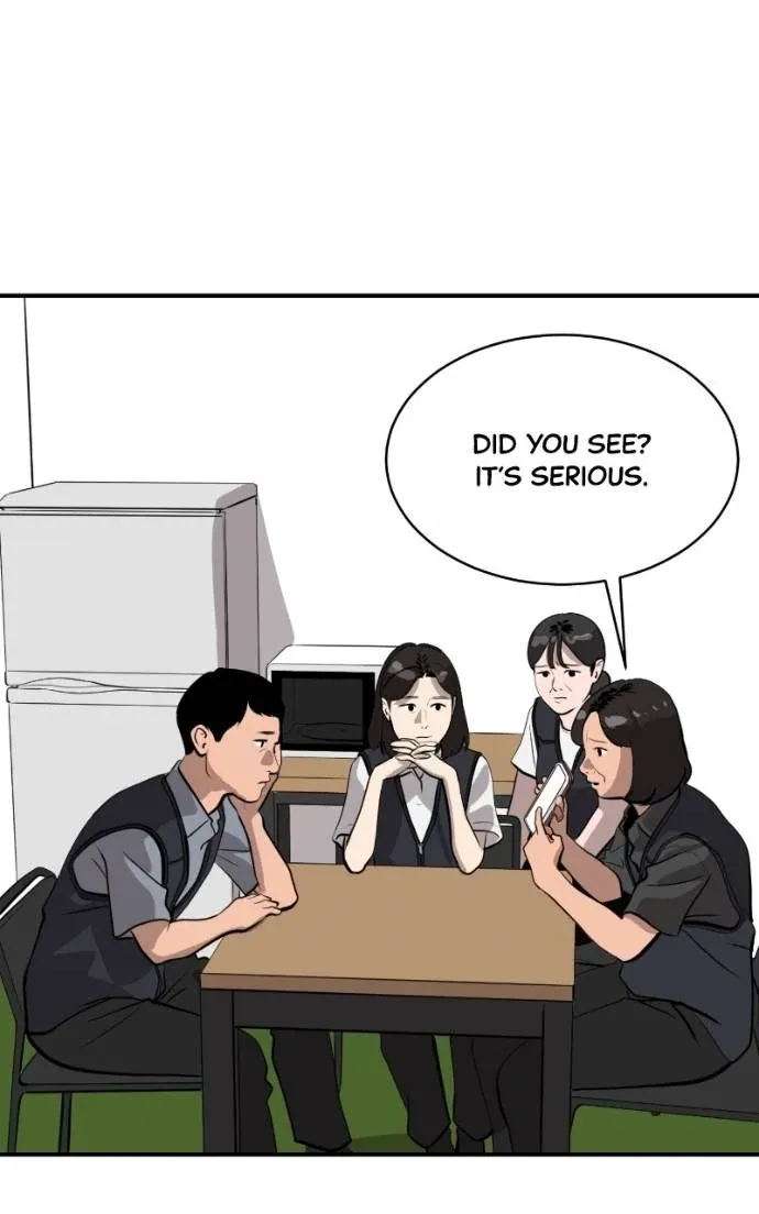 Suhee0 Chapter 201 page 87 - 