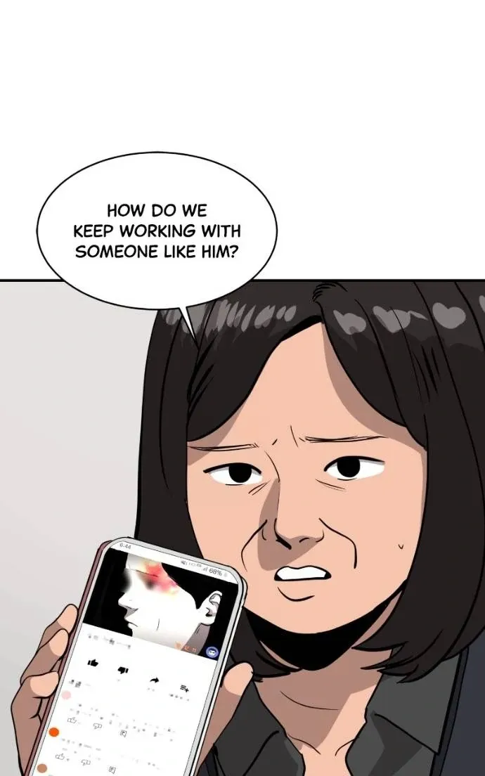 Suhee0 Chapter 201 page 88 - 