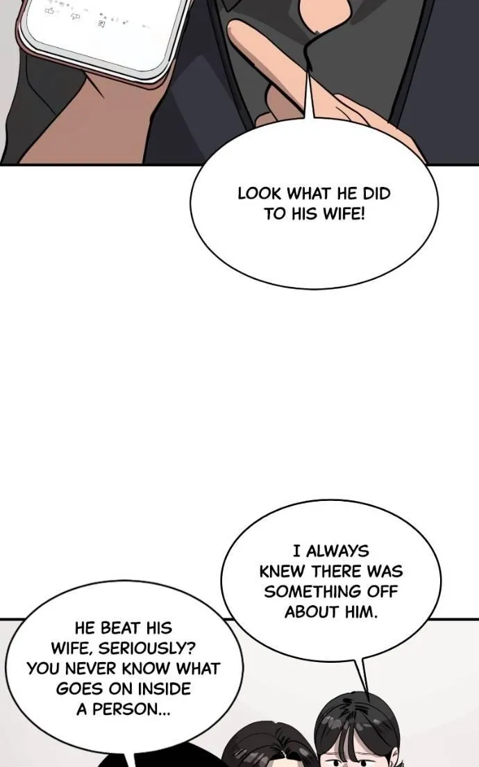 Suhee0 Chapter 201 page 89 - 